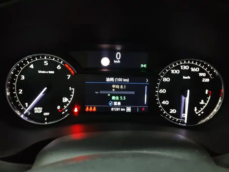 Cadillac XT4 2020 Facelift 28T 4WD Leading фото 14