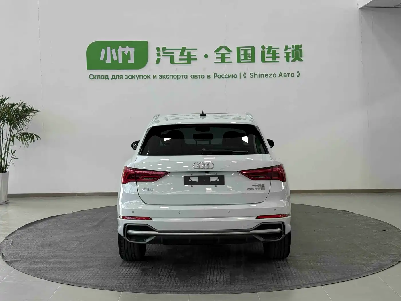 Audi Q3 2022 35 TFSI Fashion Dynamic фото 5