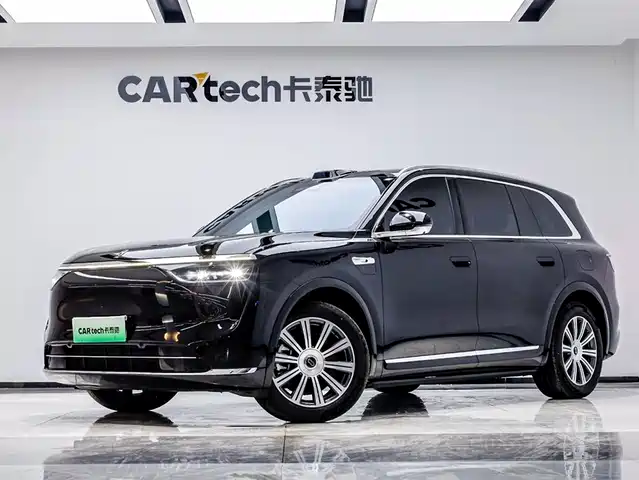 AITO ASK THE WORLD M8