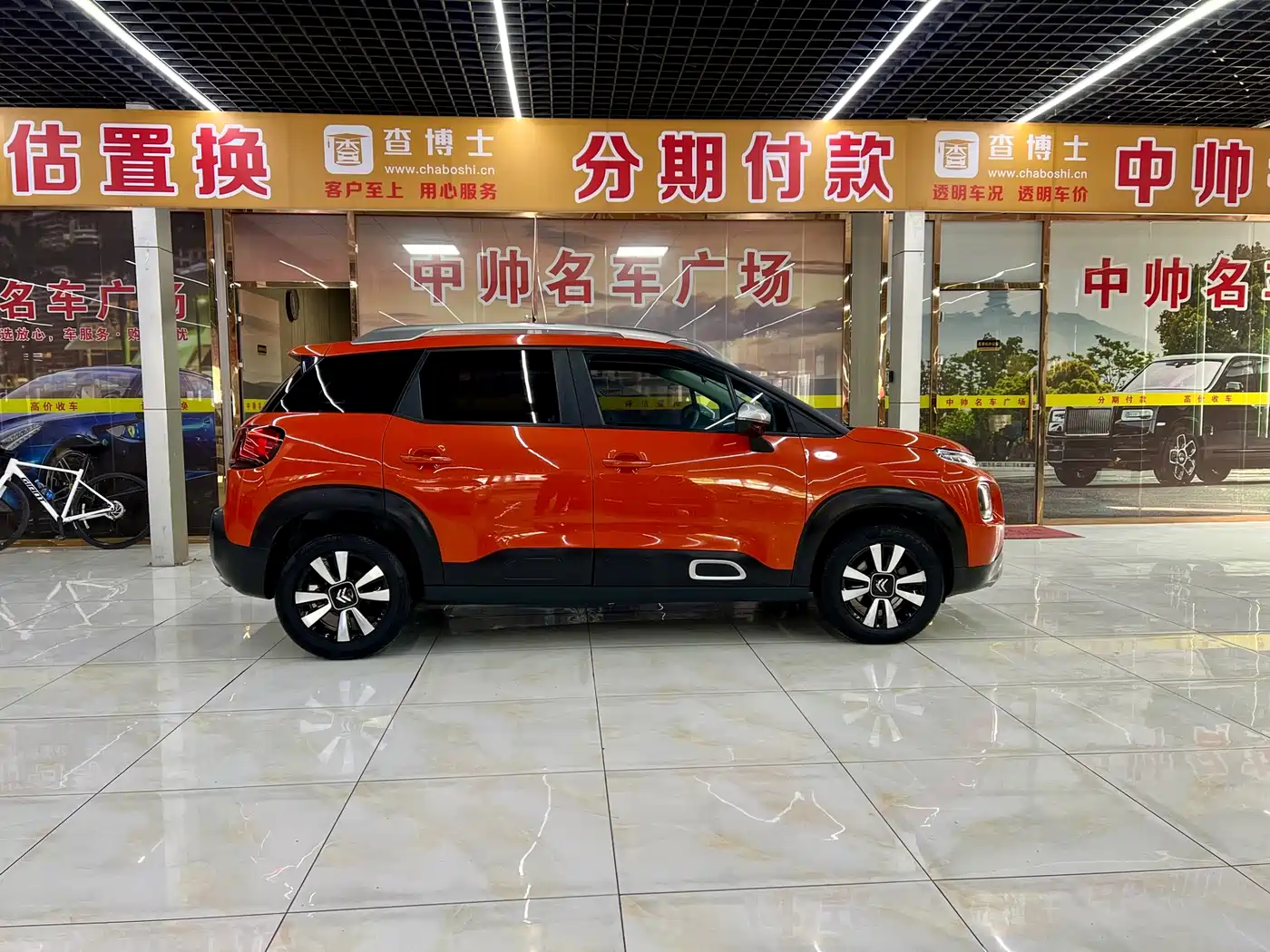 CITROEN YUNYI C4 AIRCROSS