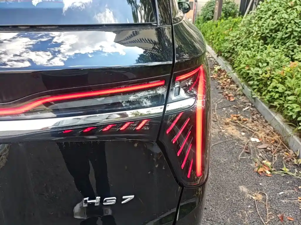 Hongqi HS7 PHEV 2024 2024 2.0T PHEV 4WD Flagship Edition 6-seater