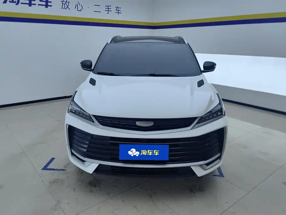 GEELY AUTOMOBILE BINYUE