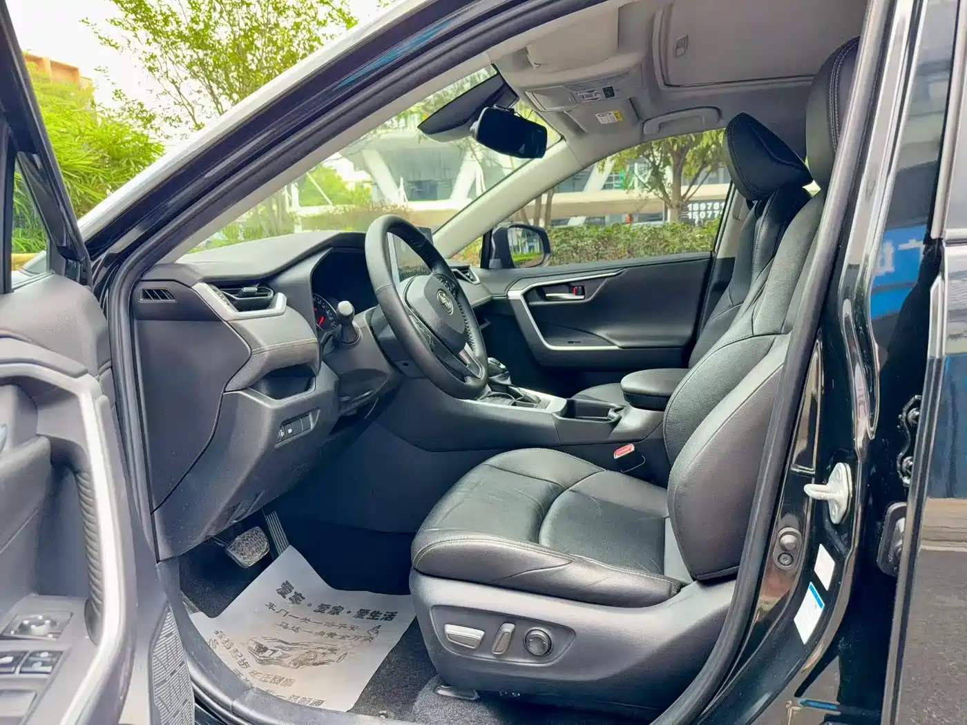 Toyota Wildlander 2021 2.0L CVT 4WD Luxury Edition фото 7