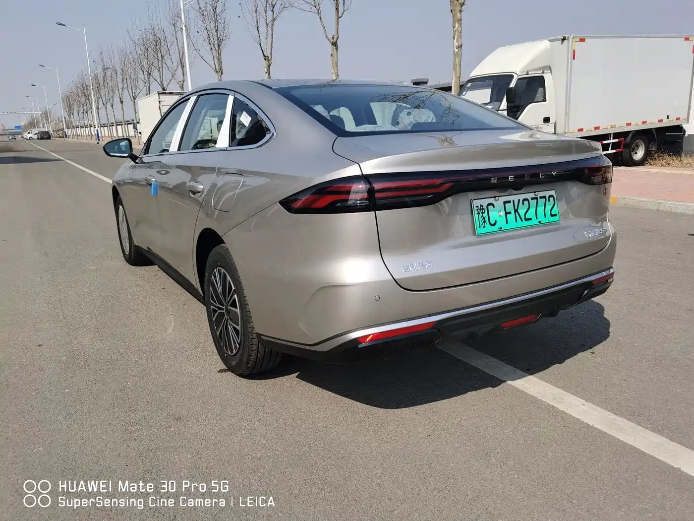 Geely Galaxy Galaxy Stellar 6 2025 Model 125km Free Edition фото 7