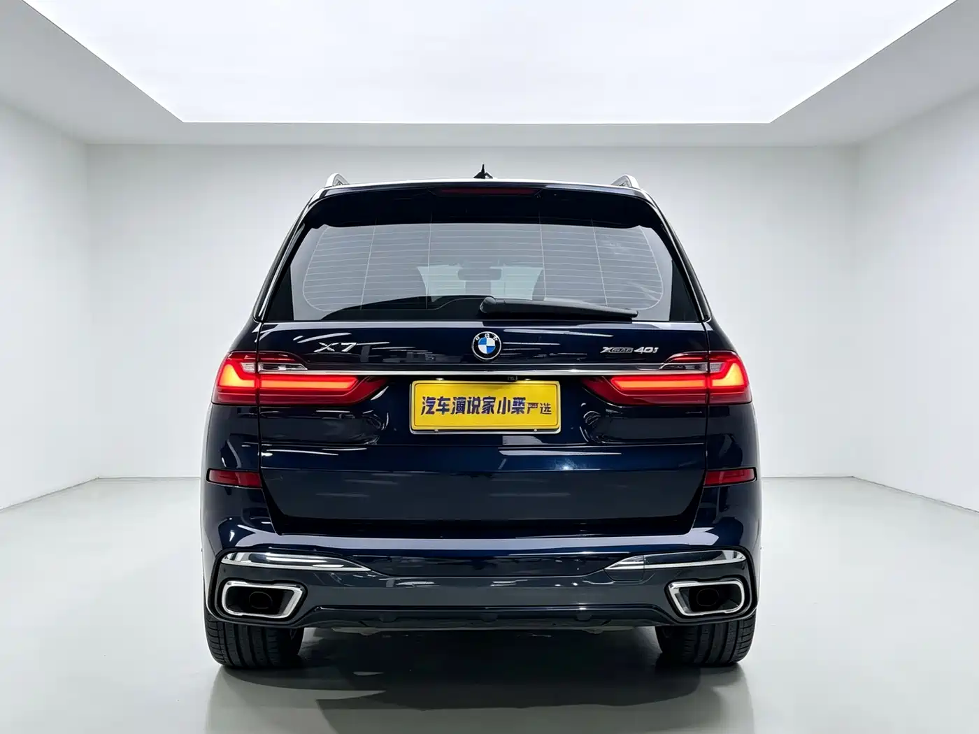 BMW X7 2022 2022 xDrive40i Exclusive M Sport Package
