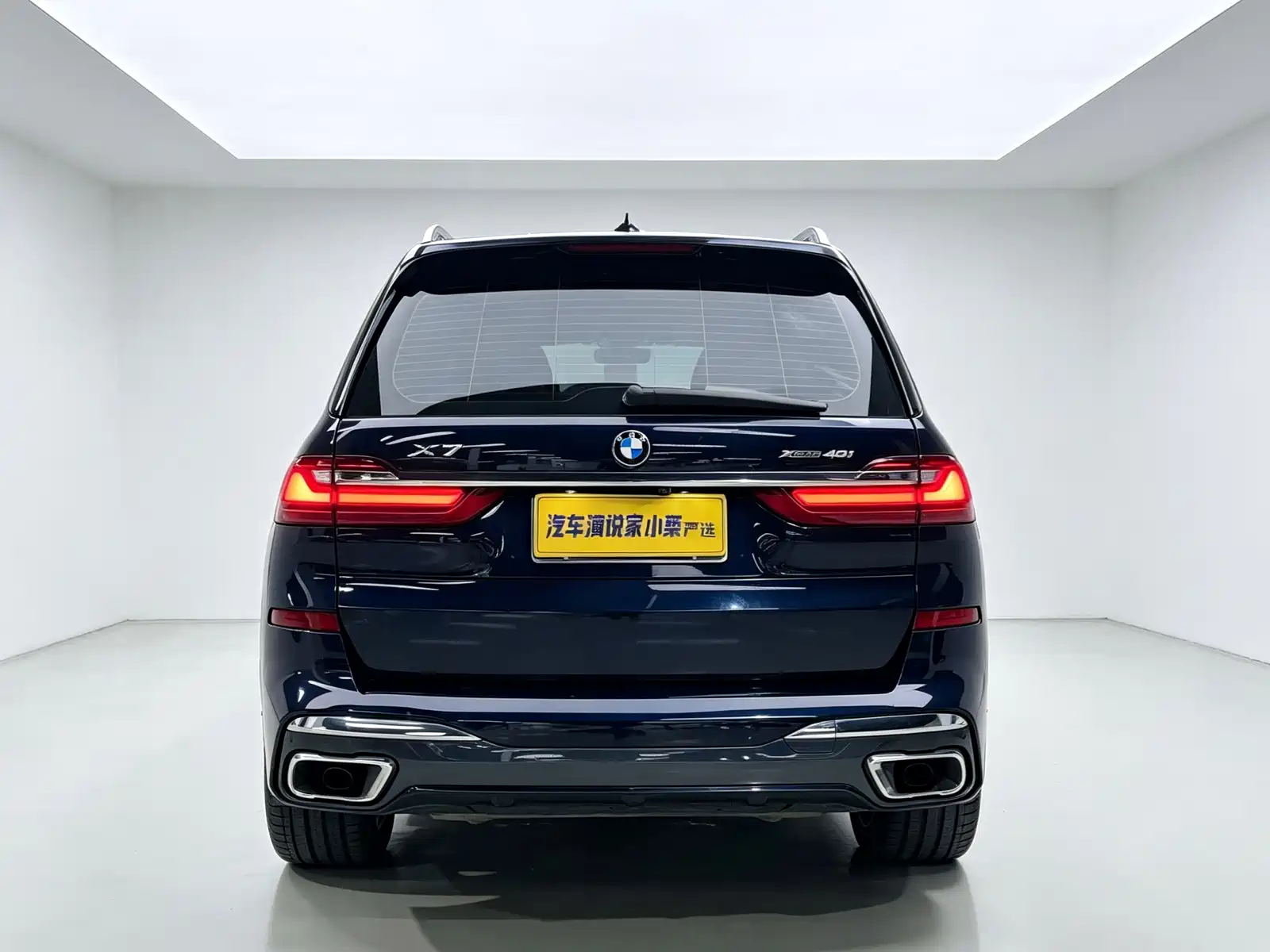 Photo 8 - BMW X7