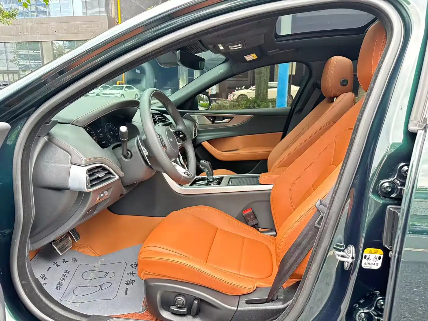 Jaguar XEL 2025 2025 2.0T 250PS R-DYNAMIC 90th Anniversary Edition