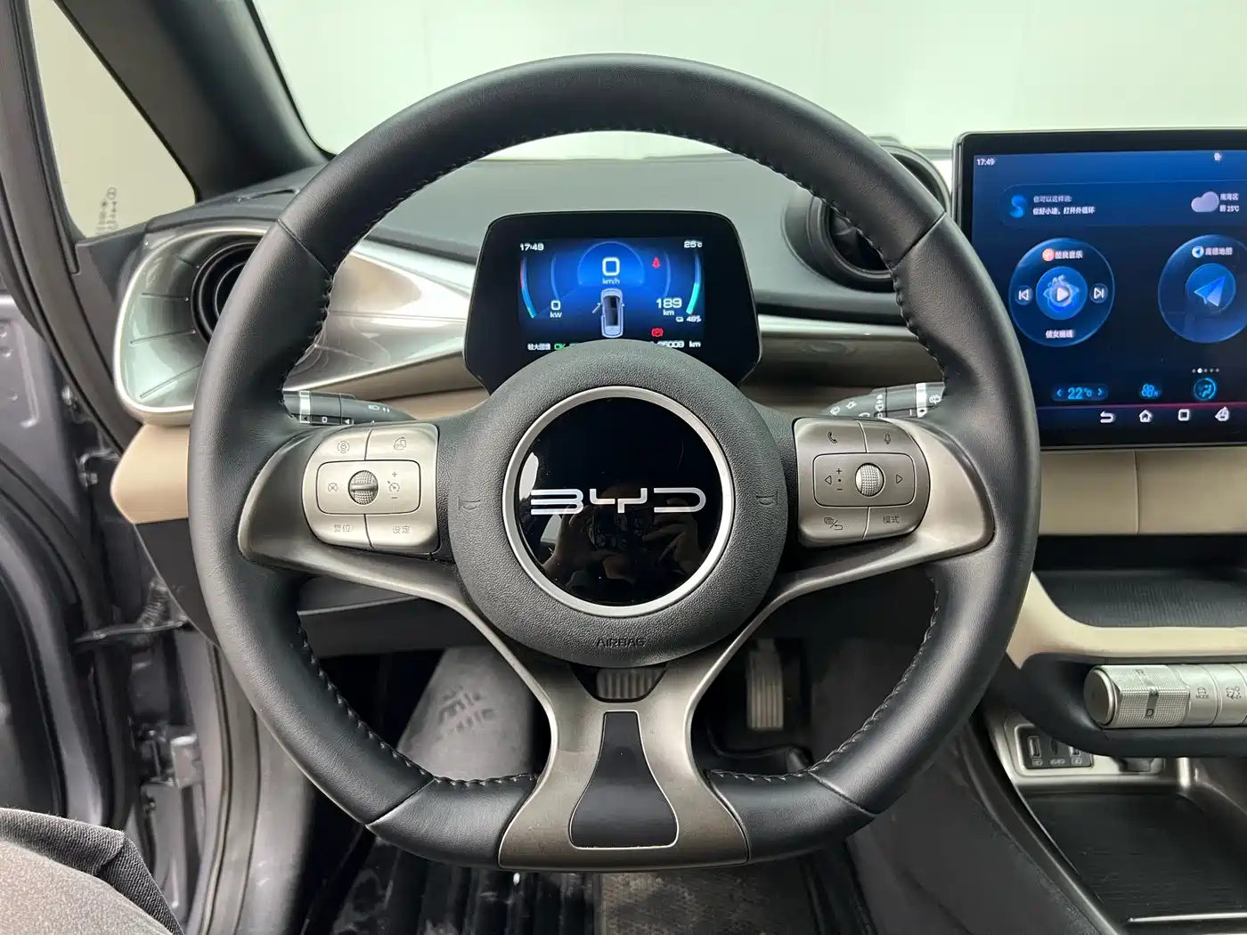 BYD Dolphin 2023 420km Fashion Edition фото 16