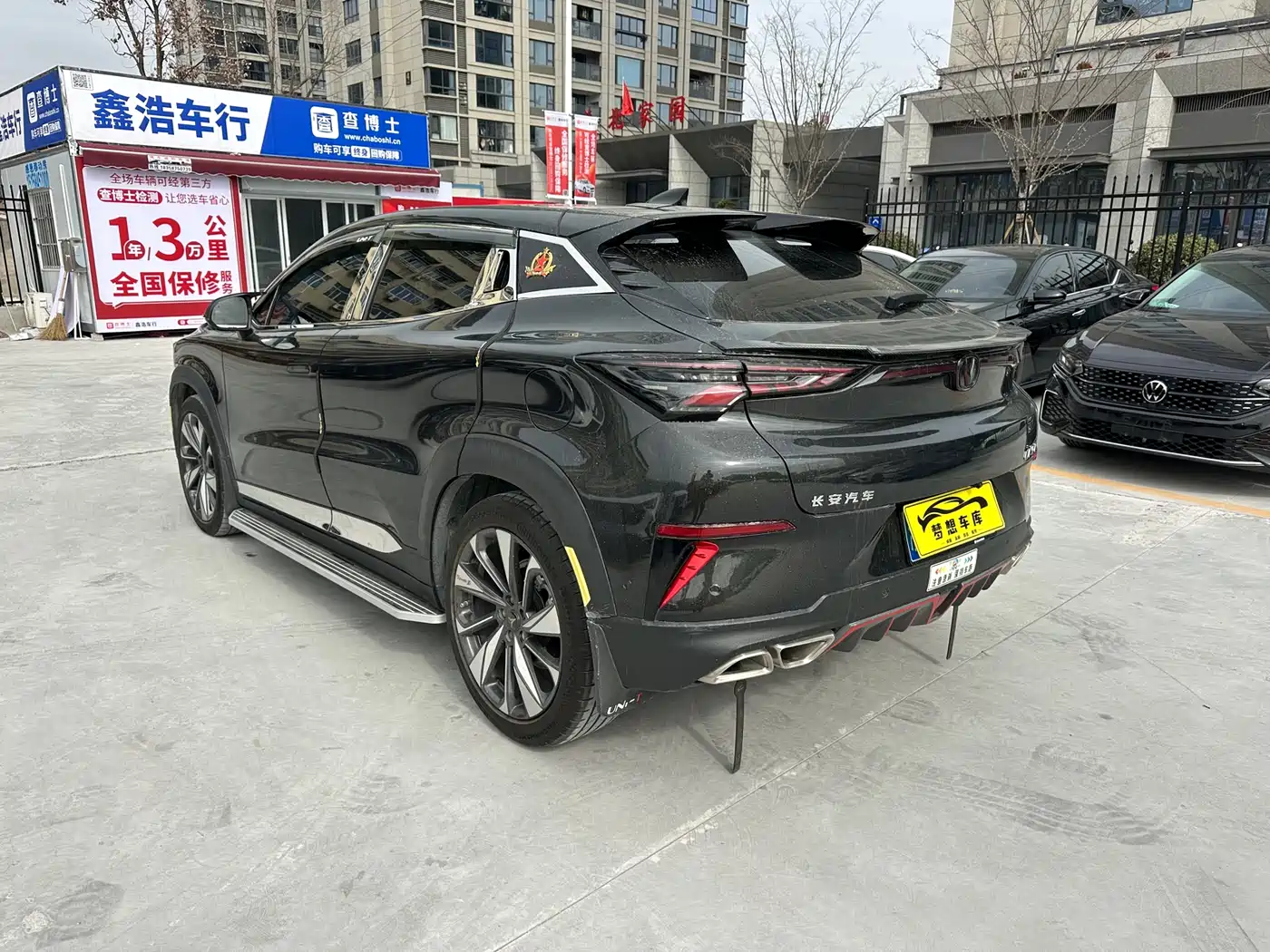 CHANGAN UNI T