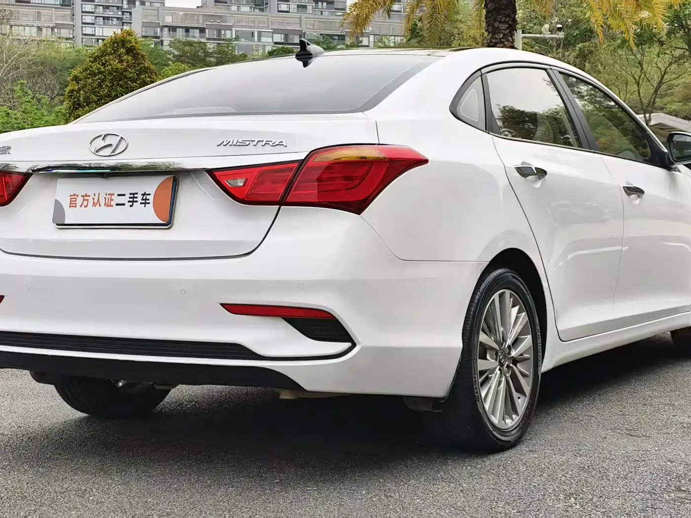 HYUNDAI NAME PICTURE