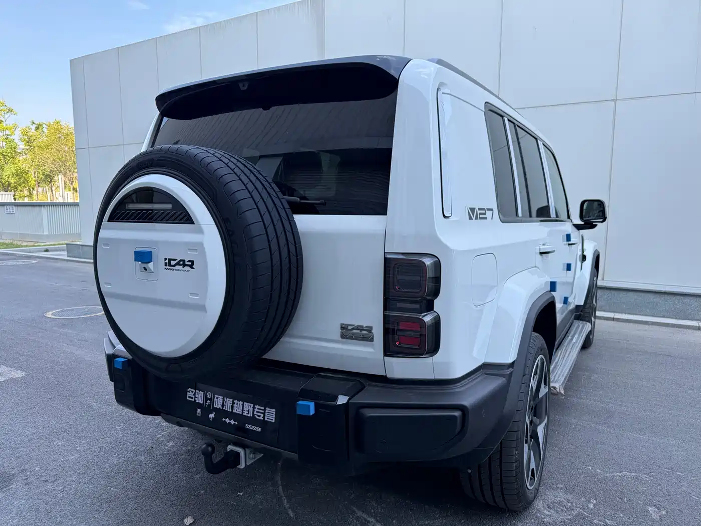 iCAR V27 2026 2026 200KM AWD Falcon 500