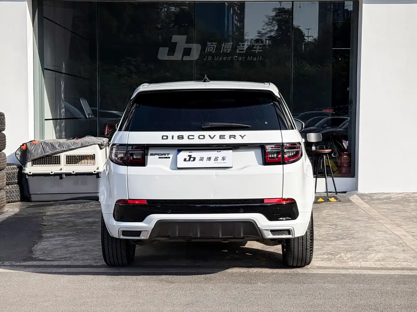 LAND ROVER DISCOVER SPORTS