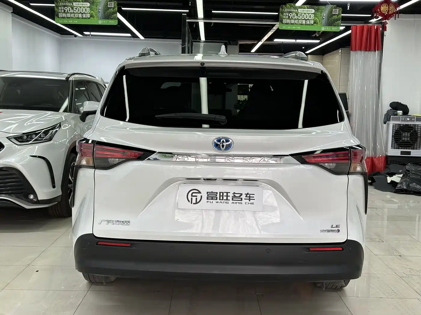Toyota Sienna 2023 2.5L Hybrid Comfort Edition фото 6