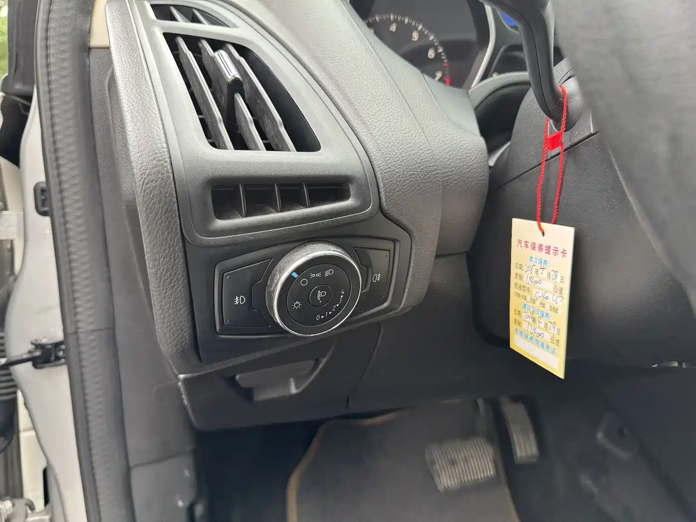Ford Focus 2013 2012 Hatchback 1.6L Automatic Comfort