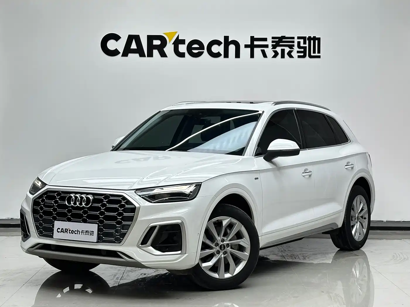 Audi Q5L 2022 40T Luxury Dynamic