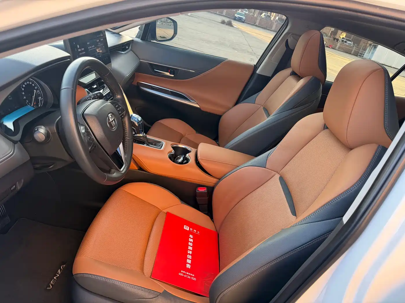 Toyota Venza 2022 2.0L CVT 2WD Premium фото 20