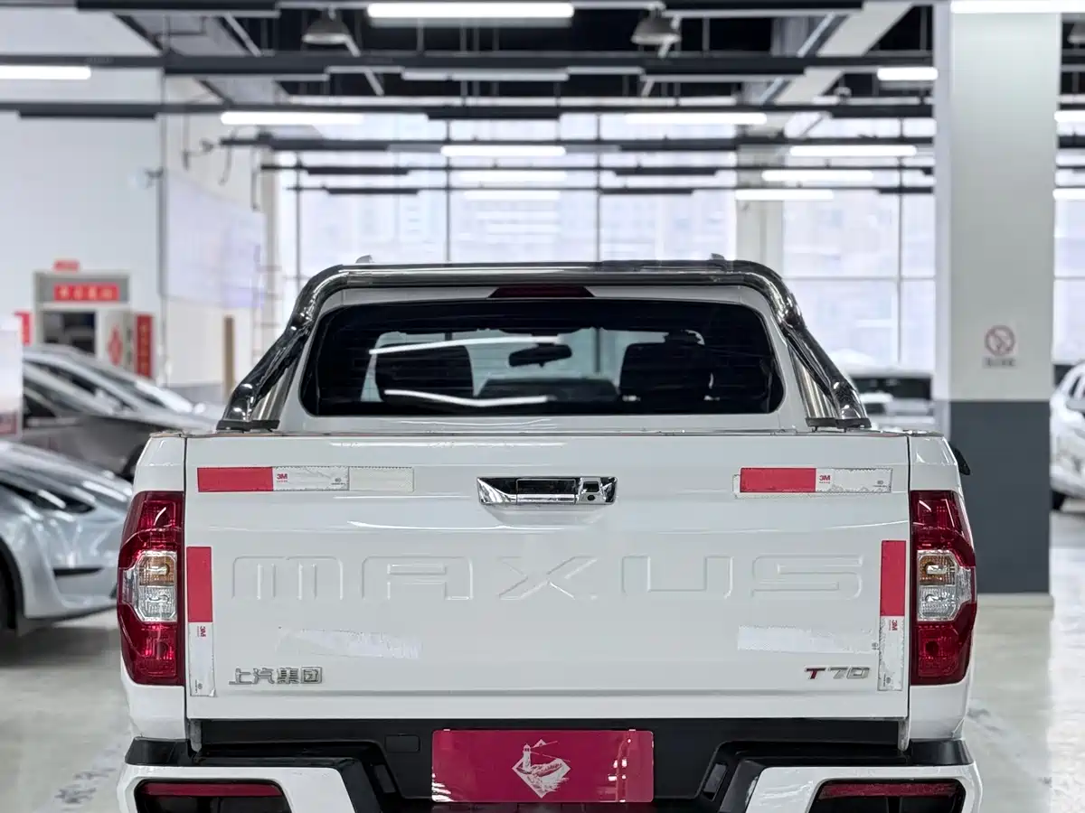 SAIC MAXUS CHASE T70