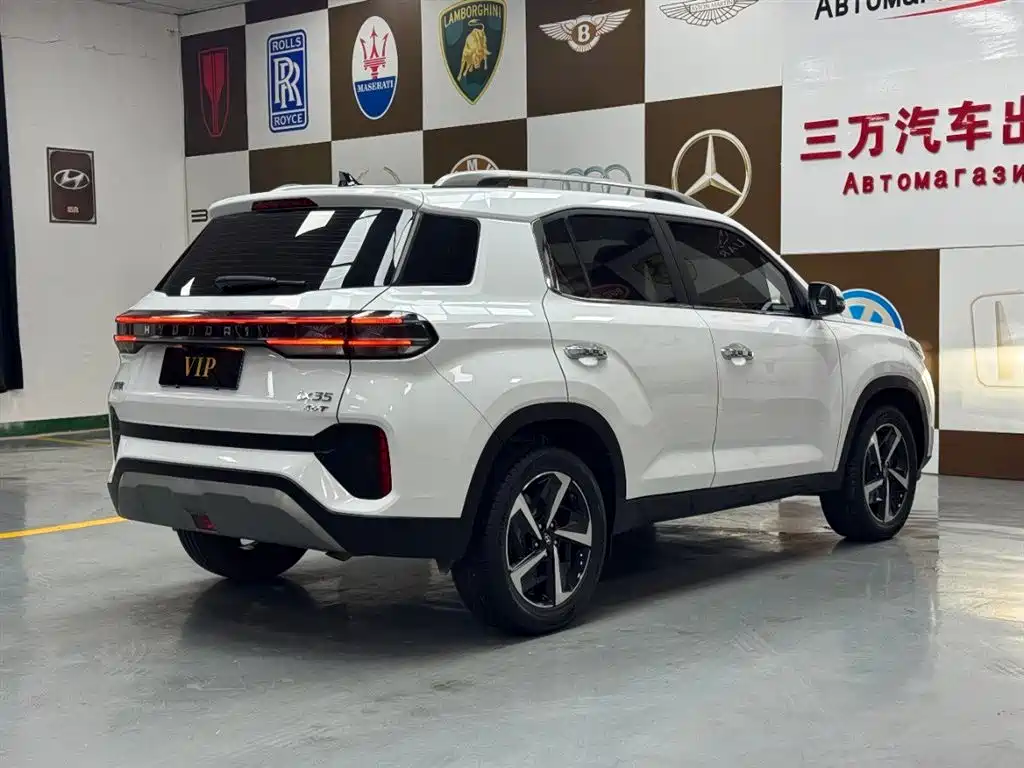 HYUNDAI BEIJING HYUNDAI IX35