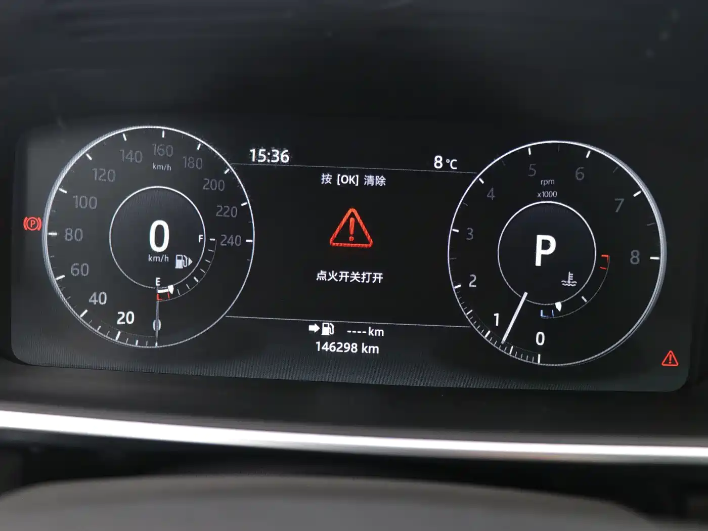 Land Rover Range Rover 2017 3.0 SC V6 Vogue фото 6