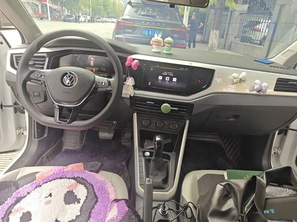 2023 Volkswagen Polo