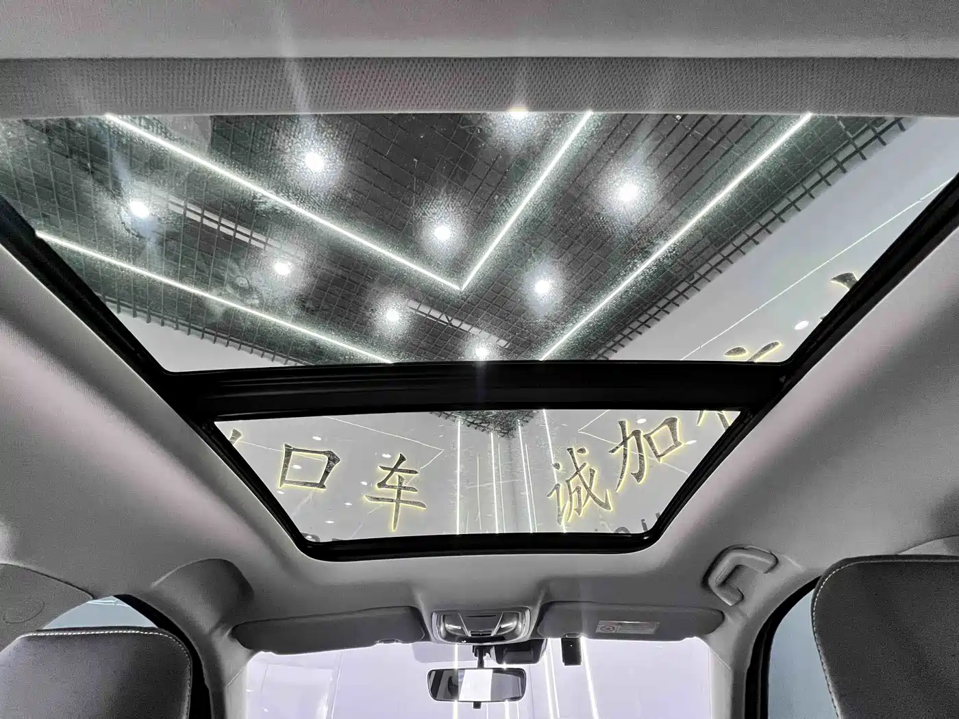 Haval Chitu 2024 2023 1.5T Excellence