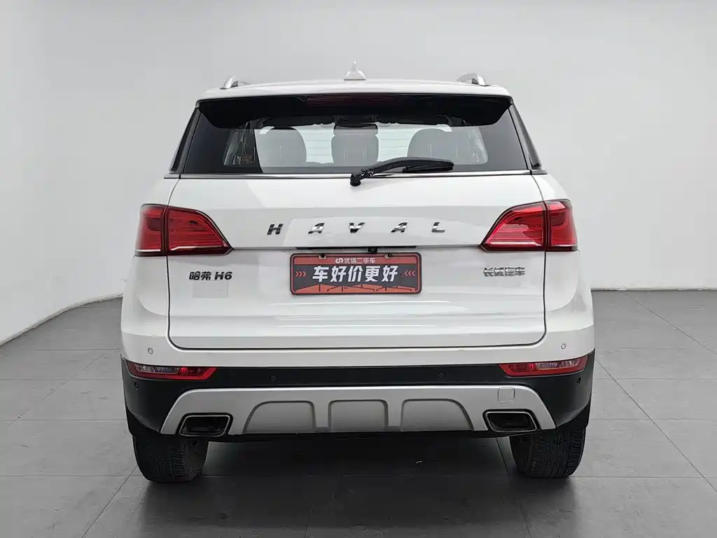 Haval H6 Coupe 2017 2016 Blue Label 1.5T Manual 2WD Elite