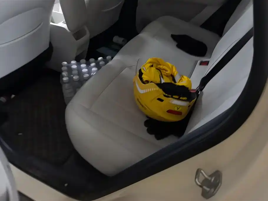 GEELY GALAXY STAR WISH