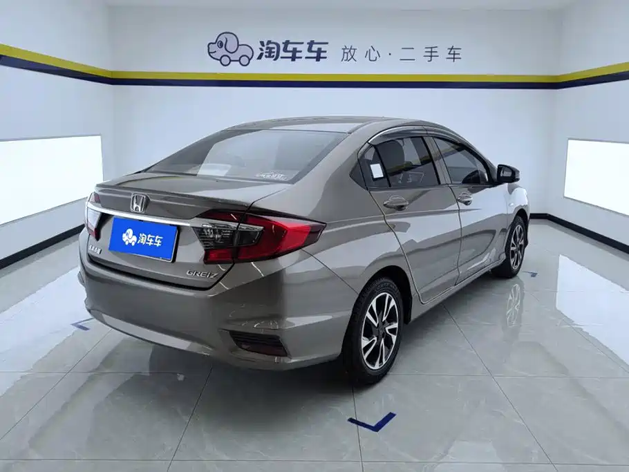 Honda Greiz 2018 2016 1.5L CVT Classic Edition
