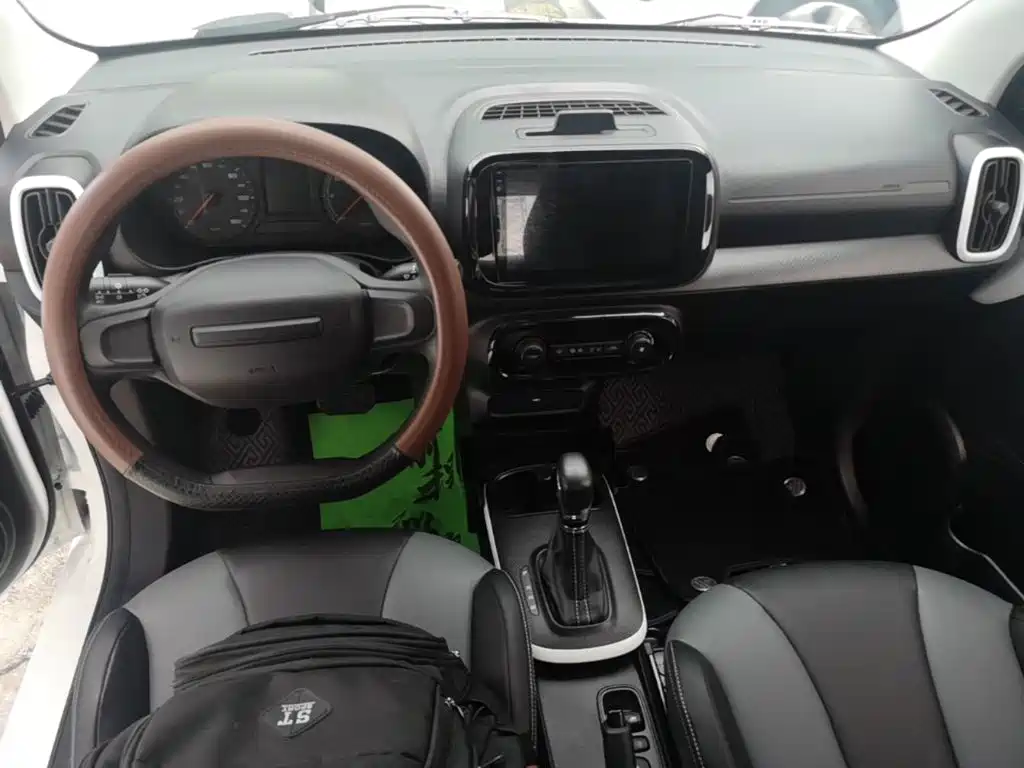 Roewe Kaiwei CLEVER 2023 2022 311km Vitality Bobo Edition