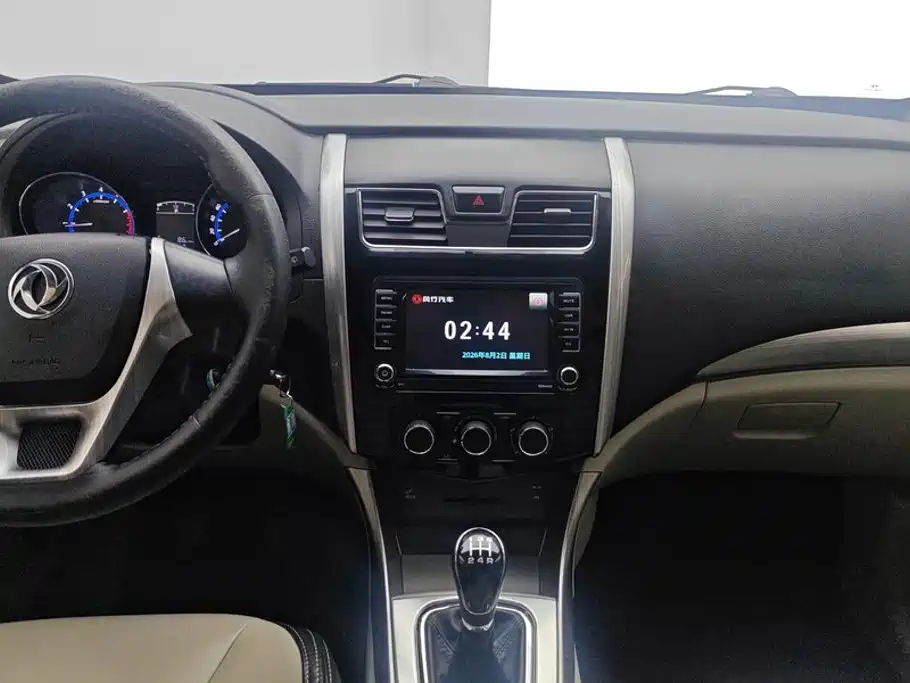 Dongfeng Fengxing Fengxing S500 2017 2017 1.5L Manual Luxury