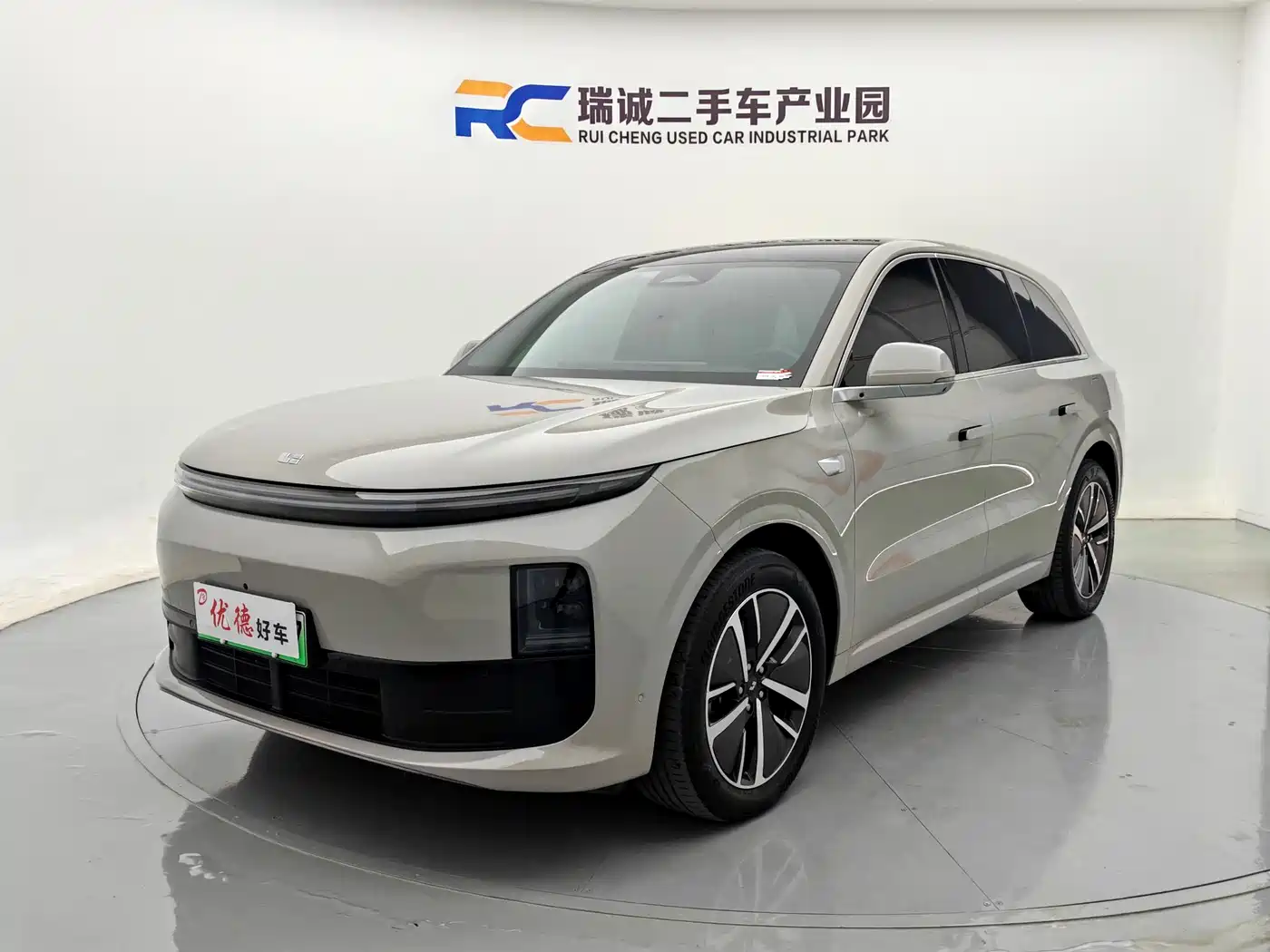 Li Auto L6 2024 Pro