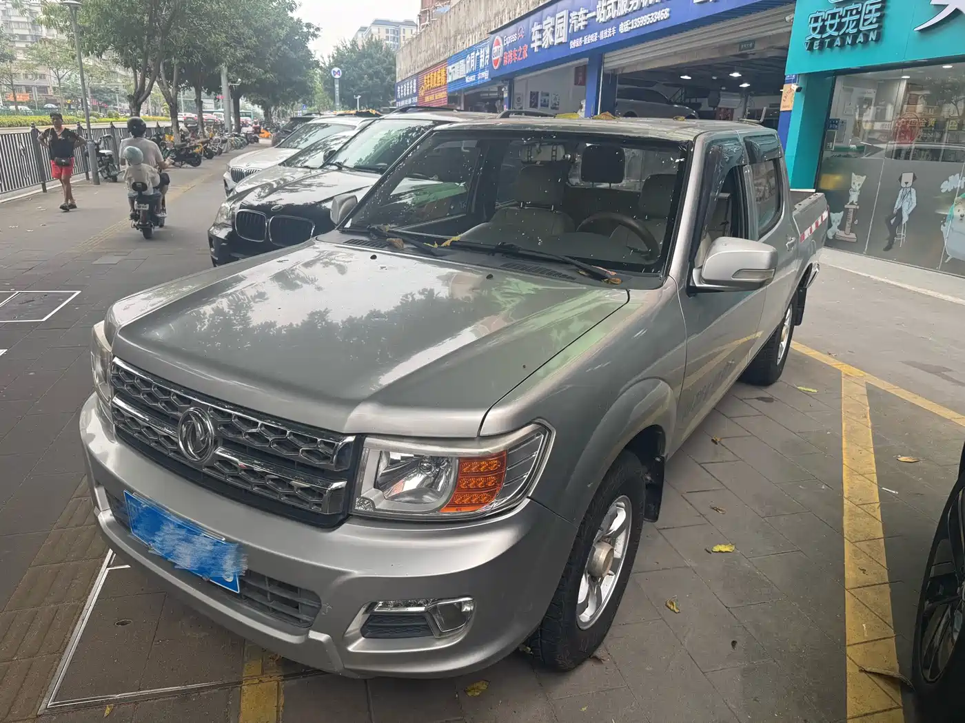 Dongfeng Ruiqi 2016 2015 2.4L Elite Edition Petrol 2WD Standard ZG24