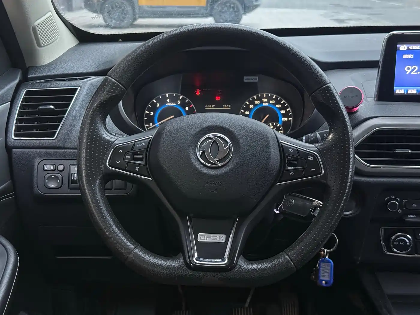 DONGFENG SCENERY S560