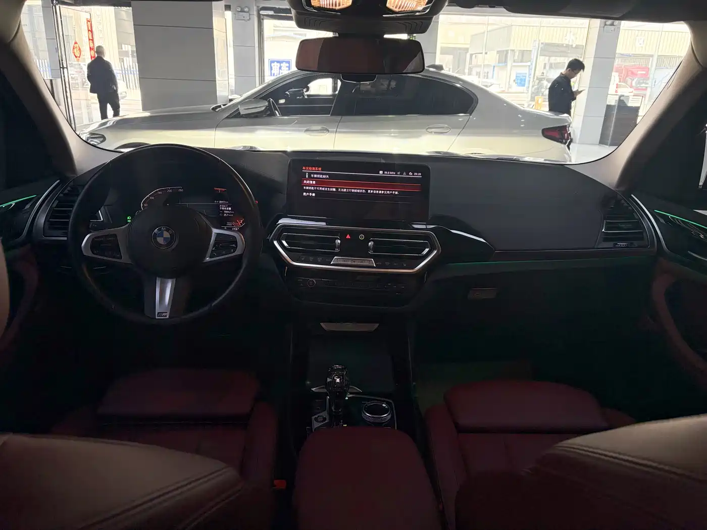 BMW X3 2022 xDrive25i M Sport Package фото 8
