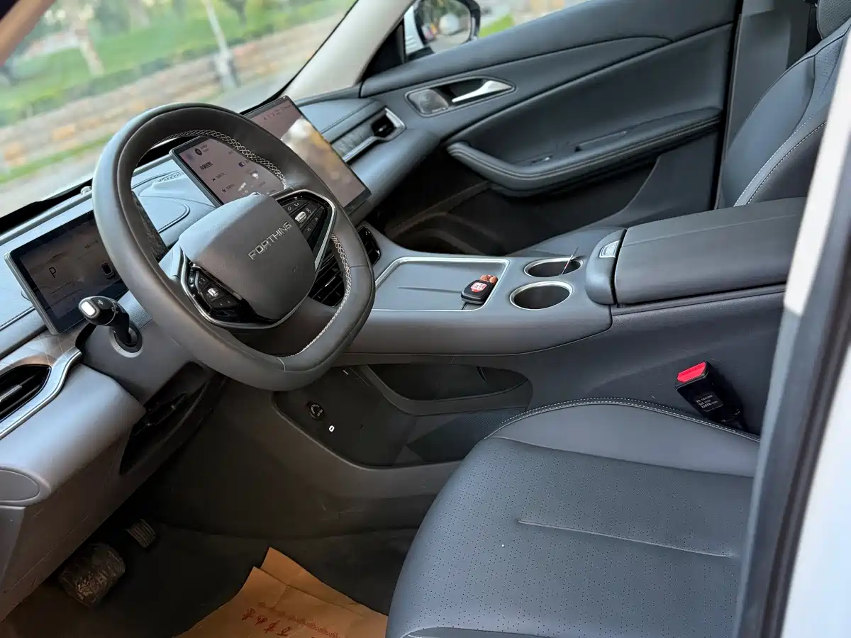 Dongfeng Fengxing Stellar S7 2026 2025 Model 235 Extended Range Premium Edition