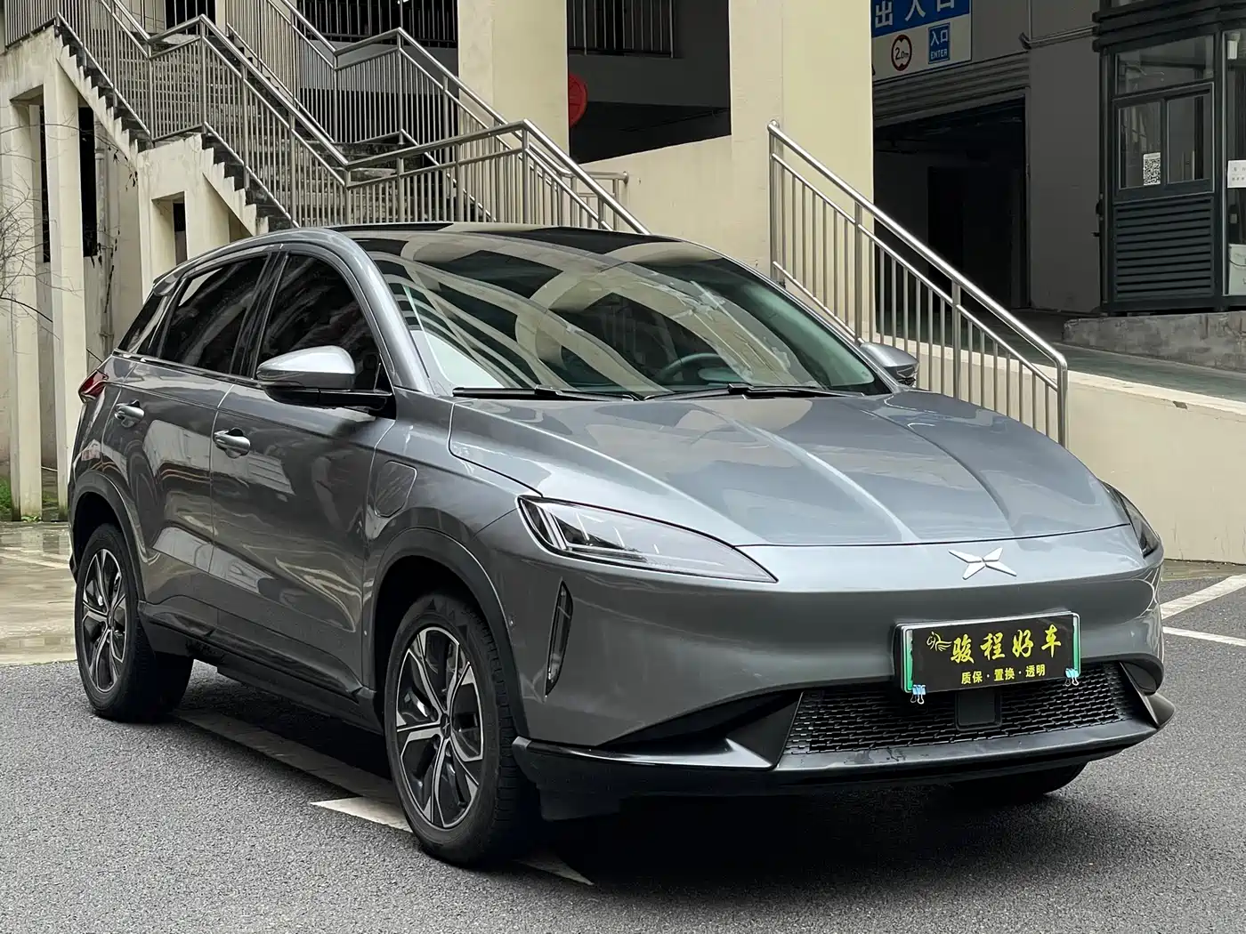 Фото 3 - XPeng G3