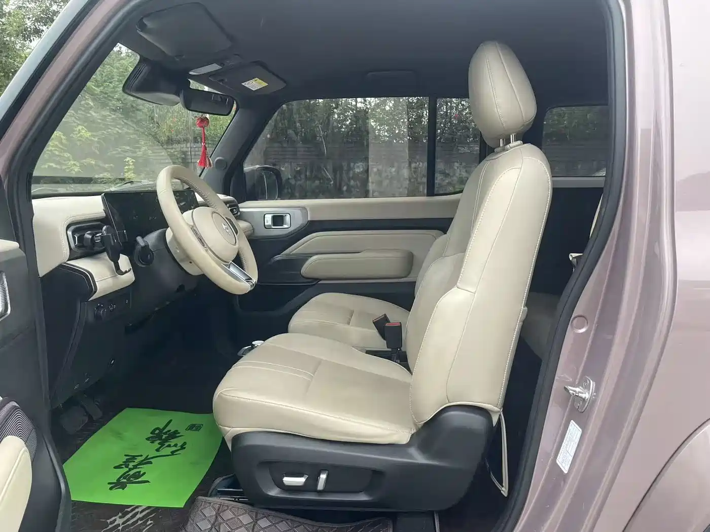 Baojun Yueye 2023 2023 Intelligent Premium Edition