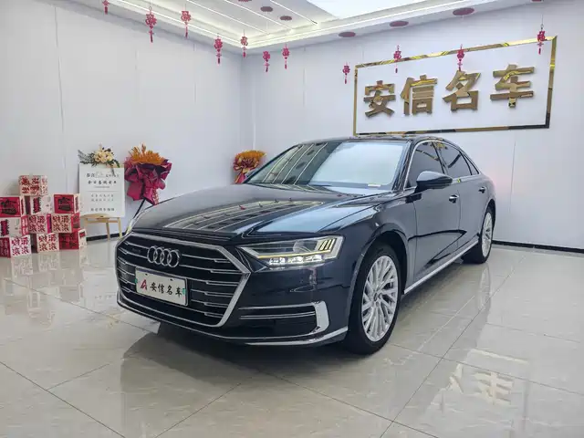 Audi A8 2021 A8L 50 TFSI quattro Luxury