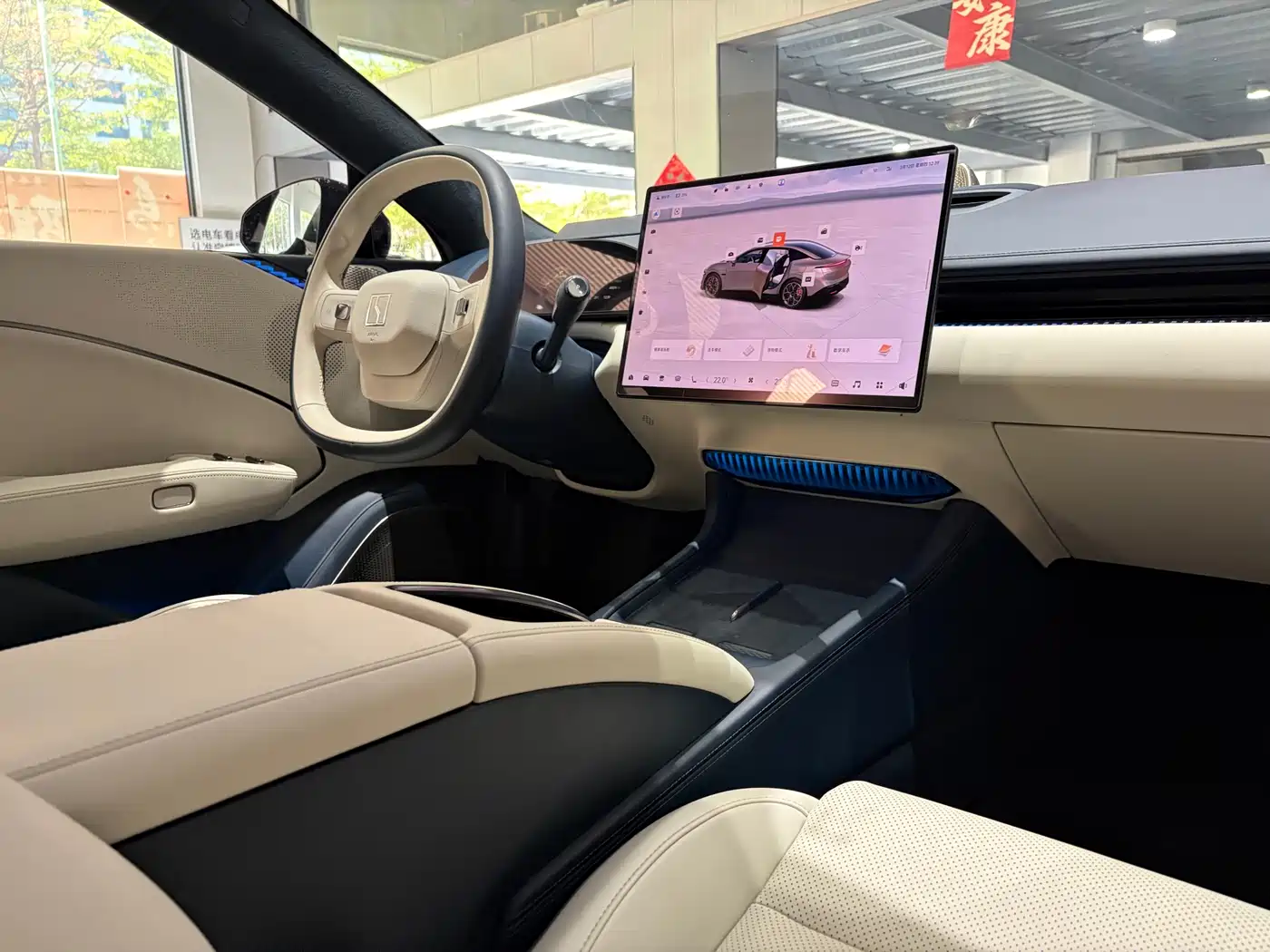 ZEEKR EXTREME KRYPTON 007