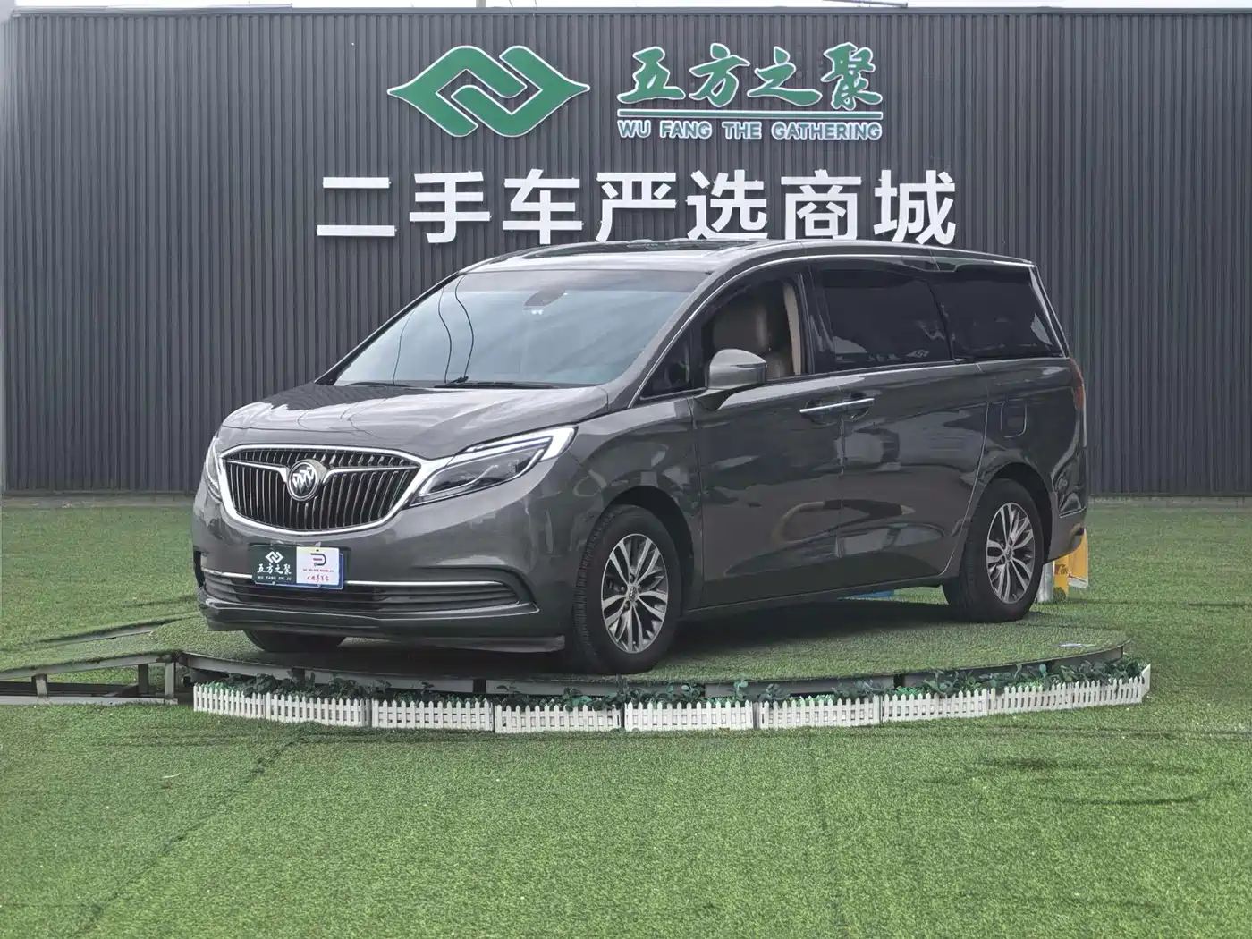 Buick GL8 2017 ES 28T Luxury China V