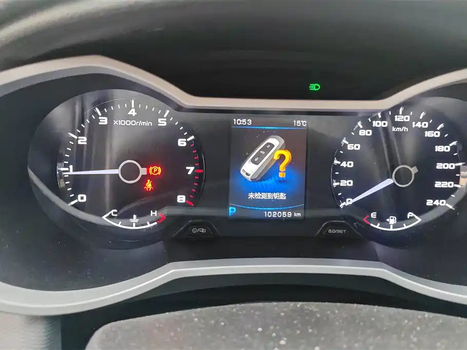 GEELY AUTOMOBILE EMGRAND GS