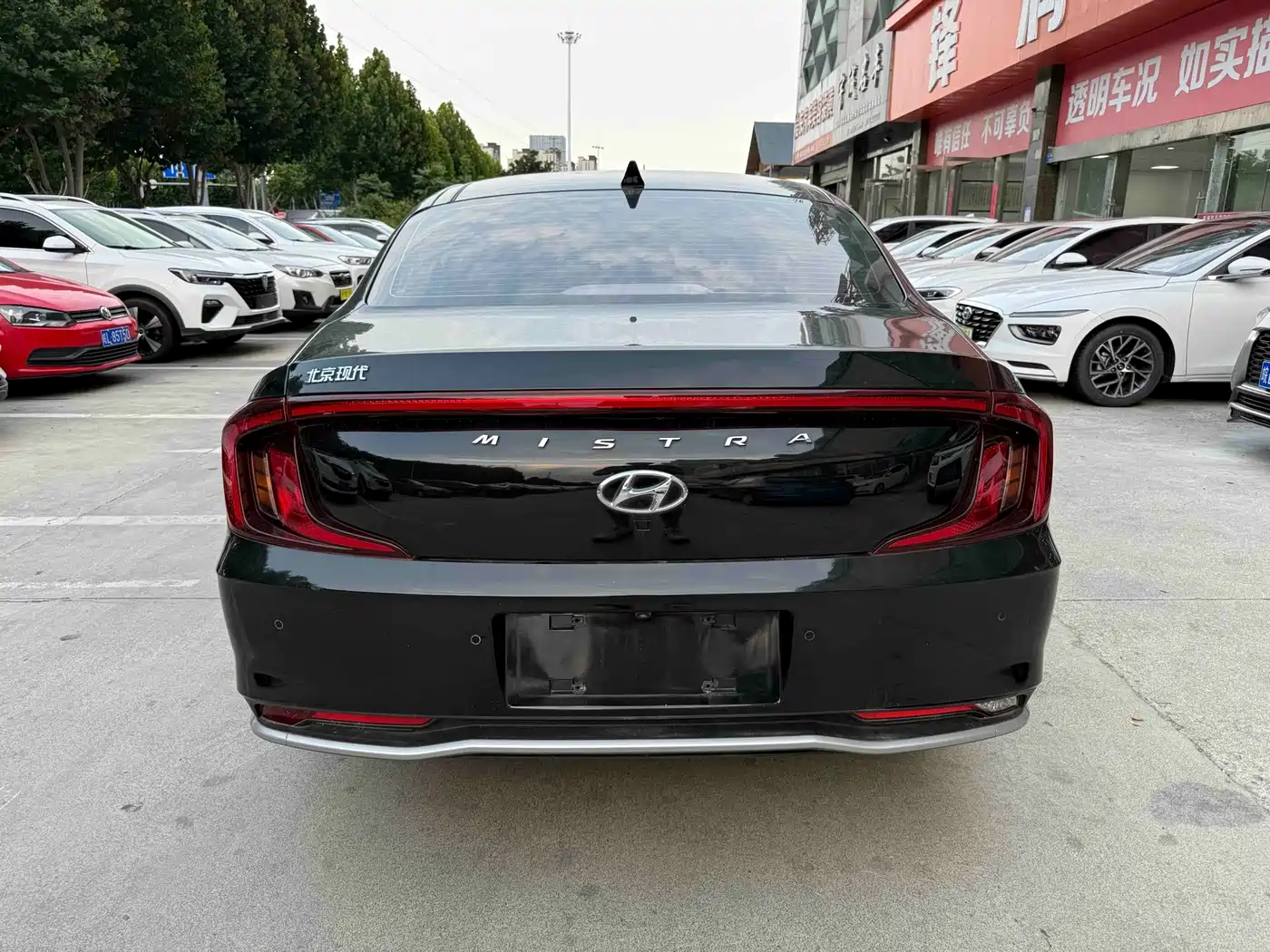 2021 Hyundai Mistra