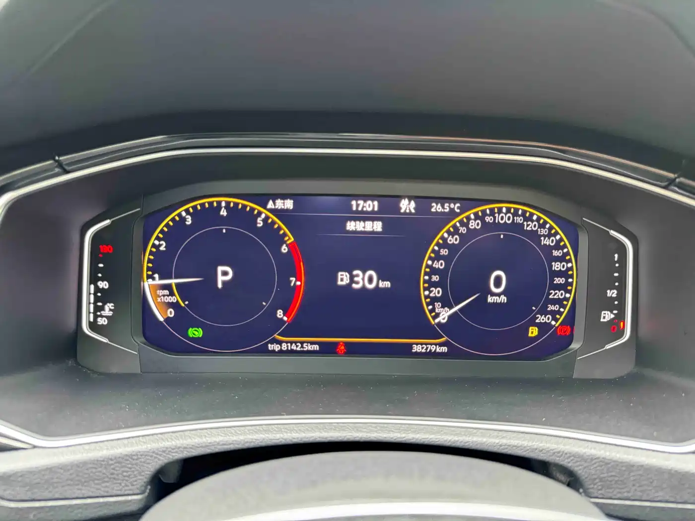 Volkswagen T-ROC 2021 280TSI DSG 4WD Luxury Connected фото 20
