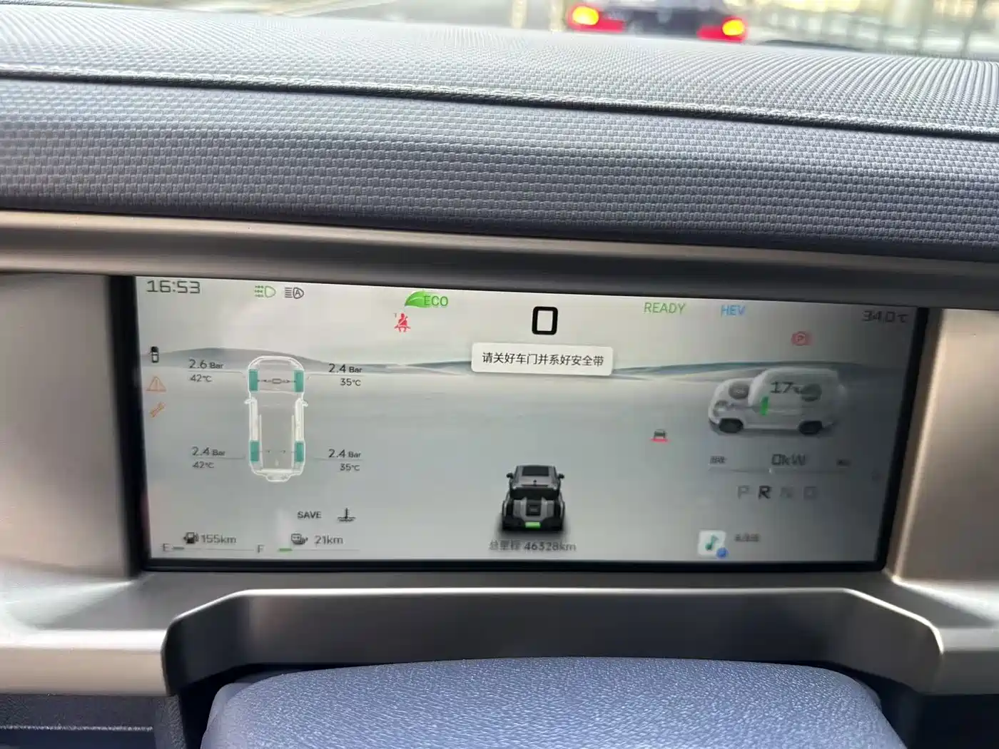 Jetour Shanhai T2 2024 2024 C-DM 129KM Forest Edition