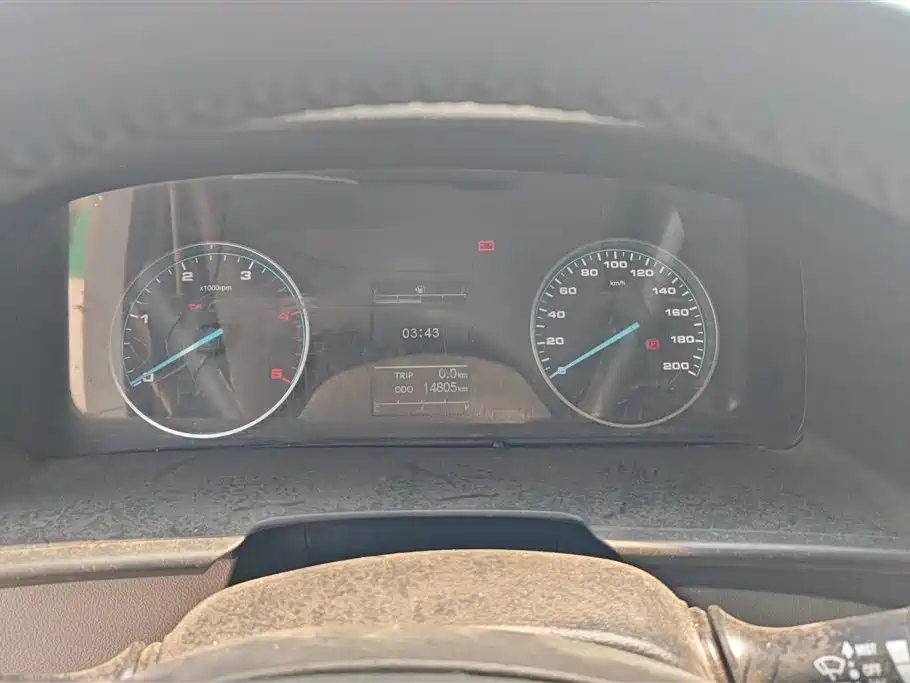 JIANGQI GROUP XINGRUI