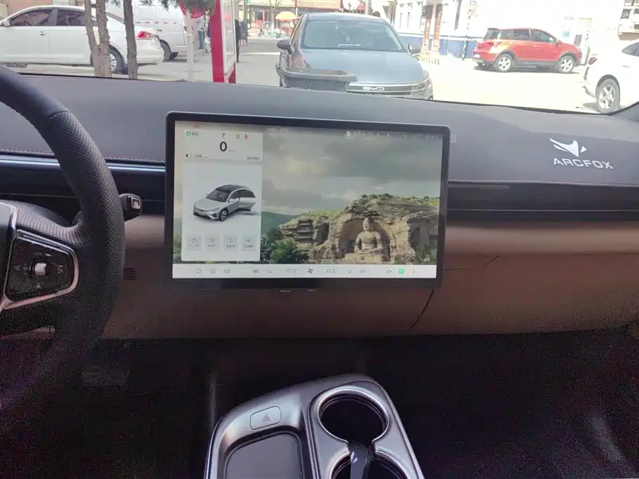 ARCFOX EXTREME FOX POLAR FOX ALPHA T5