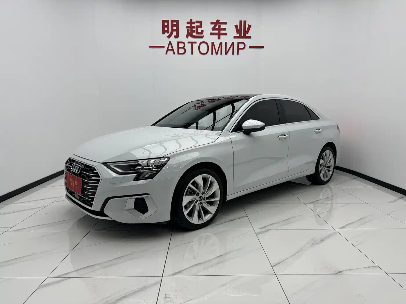 Audi A3 2022 A3L Limousine 35 TFSI Style Elegance