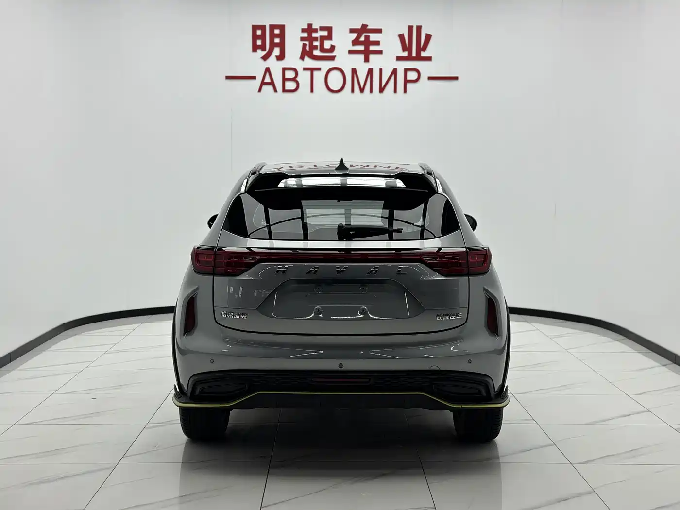 Haval Chitu 2022 2022 Power Edition 1.5T Purple Copper Rabbit