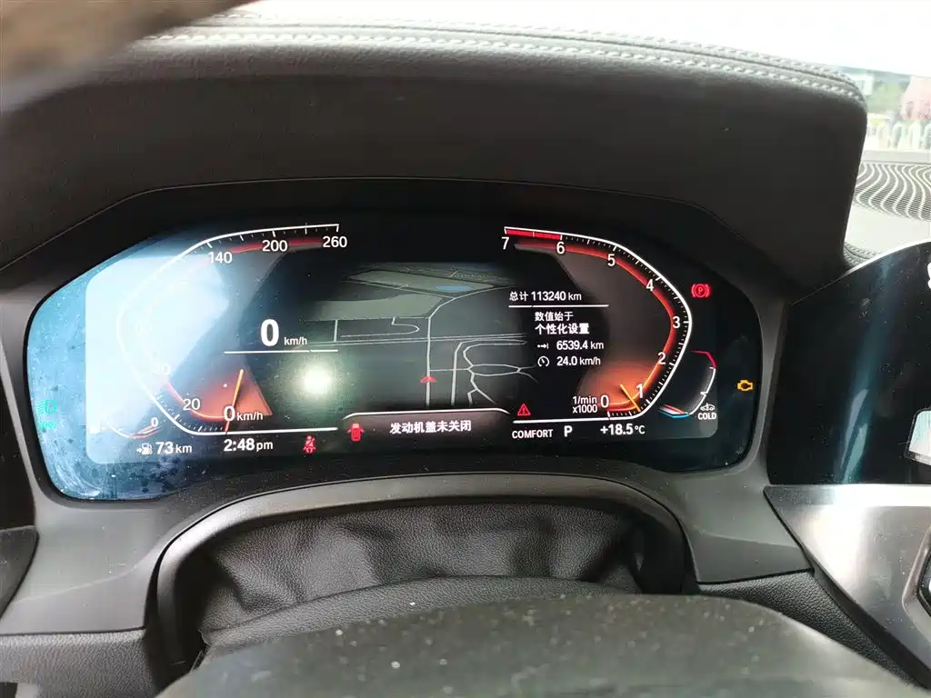 BMW 3 Series 2021 Facelift 320Li M Sport Package фото 5