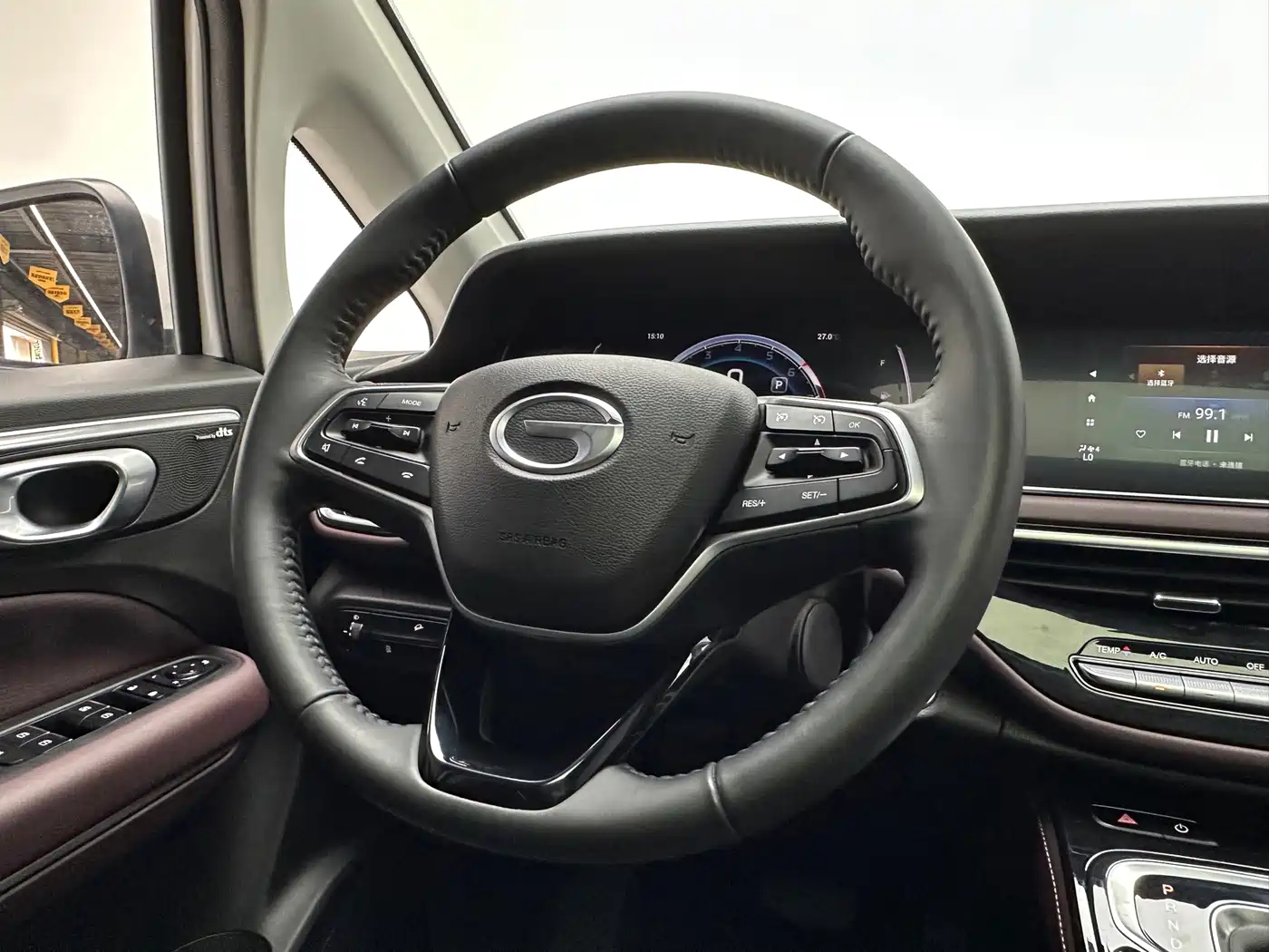 GAC Trumpchi Trumpchi M6 2025 2023 PRO 270T DCT Luxury Edition